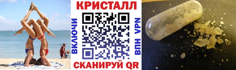наркота  Северская  АМФ 97% 
