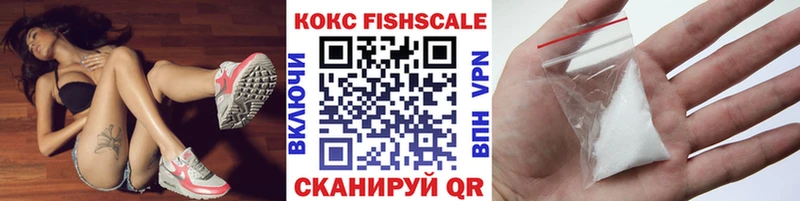 omg зеркало  Северская  КОКАИН 98% 