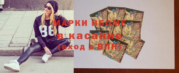 ПСИЛОЦИБИНОВЫЕ ГРИБЫ Алексин