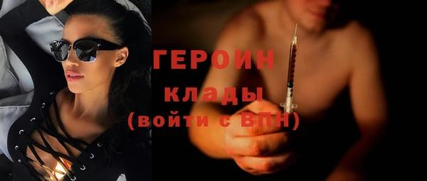 jwh Алзамай