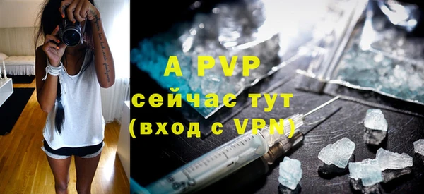ПСИЛОЦИБИНОВЫЕ ГРИБЫ Остров