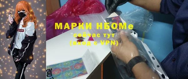 jwh Алзамай